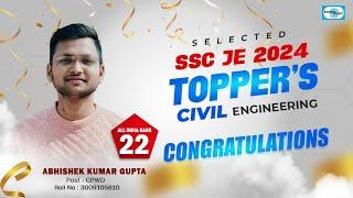 SSC JE 2024 Congratulations ... Abhishek Kumar Gupta || Topper Interview || #excellentvisioncivil