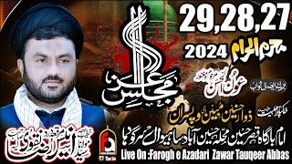 Live Majlis E Aza 29 Muharram 2024 Qasr E Hussain Sahiwal Sargodha