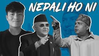 zalan - HAM YESTAI TA HO KTA HO | kp oli VS dilli ram khanal