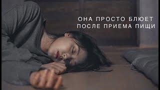 ты должна быть худой || k-drama mix