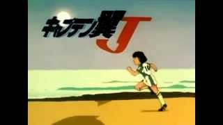 Super Campeones J Opening Latino HD 1080p