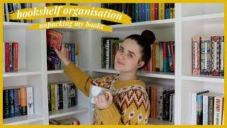 BOOKSHELF ORGANISATION // empty shelves, unpacking my books & bookshelf tour