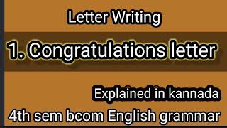 4th sem bcom English Congratulations letter explained in kannada