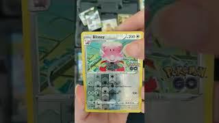 Pokemon Go Team Instinct Collection Box [meh]