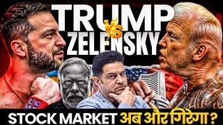 Trump vs. Zelensky: The Debate That Will Crash the Stock Market ?