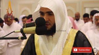 Heart Melting Voice | Emotional Recitation | Heart Soothing by Sheikh Salman Al Utaybi  || AWAZ