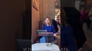 Как заработать на своем блоге!