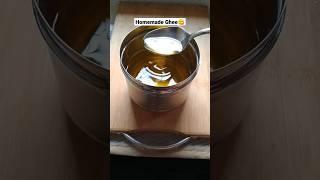 Homemade Ghee#shorts #shortsfeed #shortsvideo #viral