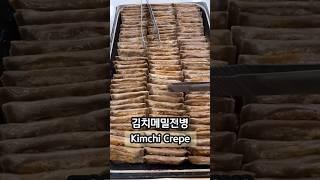 Lunchtime for Korean office workers part.40 #korea #koreanfood #chipichipichapachapa #mukbang