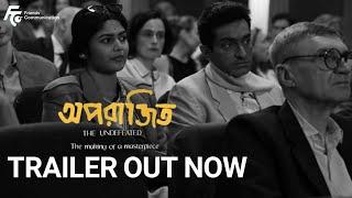 Aparajito | Official Trailer | Satyajit Ray | Anik Datta | Jeetu | Saayoni | Debojyoti Mishra |