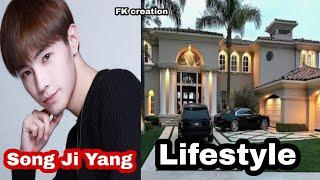 Song Jiyang (the untamed) Lifestyle | Age | Facts | Biography by FK creation