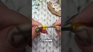 МК по вязанию звёздочки крючком.Сохраняйте, чтобы не потерять #вязаниекрючком