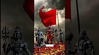2025 star with mahadev Jai shree Ram jai Raghunandan Ram ki jay ho