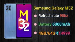 #samsunggalaxyM32 #galaxyM32 Samsung Galaxy M32 specifications and More Details