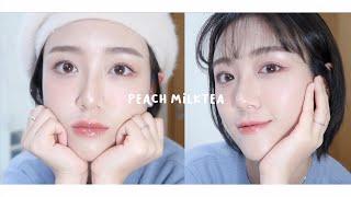 (Eng)GRWM日雜蜜桃奶茶妝SPRING MAKEUP 自然的春天妝容 | 多莉gingerdeer