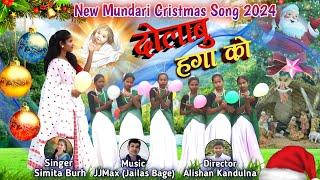 दोलाबु हागा को बन्चाव नी: राजाय जनाम कन//Mundari Christmas Song//Singar Simita Burh