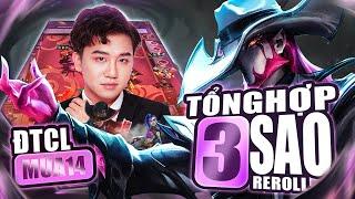 TẤT CẢ ĐỘI HÌNH REROLL UY TÍN ĐẦU MÙA 14| PHẦN 1|GHIỀN ĐTCL |TFT SET 14 #tft #dtcl #dautruongchanly