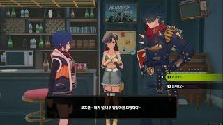 라이터 에이전트 비화 (full 버전)