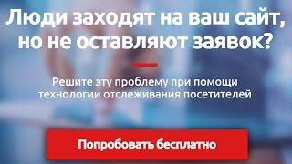 Как удвоить продажи ?