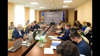 Audieri publice privind digitalizarea economiei naționale - 14 septembrie 2021