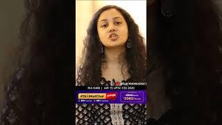 Rank 15 CSE 2020 | UPSC की तैयारी के लिए कौनसी किताबें पढ़े