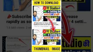 how to download youtube video thumbnail image