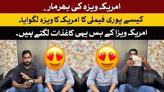 How family got America visa on Pakistani passport