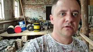 Купил руины или как открыть автосервис с нуля! Часть 3. Начинаем восстанавливать еще один цех.