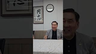 진실 정의의 역사 심판은 하되 정치 보복은 하지 않는다! #조시철 #조원진 #우리공화당 #요셉