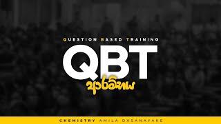 Question Based Training ආරම්භය | 2024 Revision | Chemistry | Amila Dasanayake