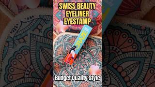 Is Swiss Beauty Craze Eyeliner & Stamp Duo Worth it? Perfect Cat-Eye Trick | Amazon Haul