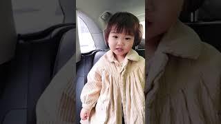 #shorts #자기소개 #아기 어린이집 첫등원 | 김지후입니다