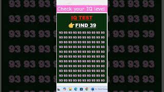 IQ Test 10 #iqtest #iq #braintest