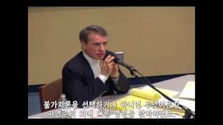 [크레이그] 증거를 제시할 책임은 언제나 유신론자에게만 있는가?