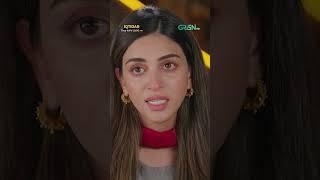 SIyasat Daan Aur Aam Larki Ki Mohabbat #anmolbaloch #aliraza #iqtidar #shorts #greentv