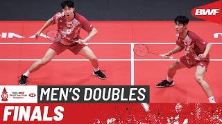 HSBC BWF World Tour Finals 2023 | Kang/Seo (KOR) vs. Liang/Wang (CHN) | F