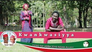 Sabuwar Wakar Ali Artwork (kwankwasiyya)  Sabuwar Waka Video 2018