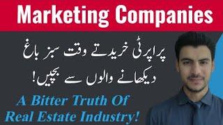 Real Estate Guide By YahyaSaleem Episode 3 | Real Estate Marketing Companies | My Important Advice