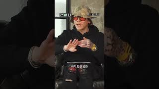 빌 스택스, 대마 근절 영상 본 소감 "47년 동안..."