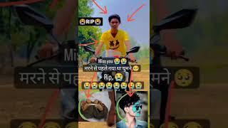 Rdx editor ki maut Miss u  Bhai #trending #video #shrots #viral