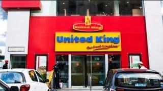 United king bakery Karachi #bakery #food