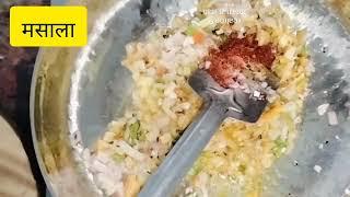 dinner recipes indian vegetarian #dinner recipes#vegetarian recipes  #rajani thakur