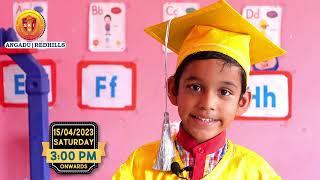 SRI KRISH INTERNATIONAL SCHOOL | ANGADU(REDHILLS) | UKG GRADUATION DAY | INVITE VIDEO BY UKG STUDENT