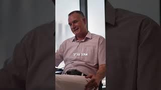 התשואות בחו"ל גבוהות מהנדל״ן בארץ