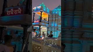 #trending #prayagraj #best #vlog #travel #viral #allahabad #hc #bhaktidham
