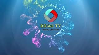 BD360 TV STING FINAL | BD360 TV