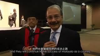 Dato  Dr  Patrick Tan received PhD in Business Administration