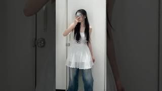 진짜 놀라운 요즘 중학생 패션 ㅋㅋㅋ #shorts