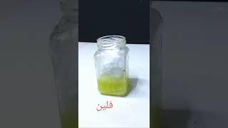 ماده لاصقه بطريقه مذهله مثل لحام الحديد|#shorts #shortvideo  Polystyrene Glue