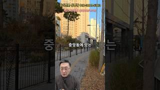 안산 상가 매매, 최고의 투자 기회! 중앙동 핵심 상권의 가치